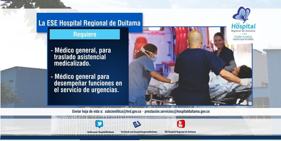 CONVOCATORIA MÉDICO DE TRASLADO  Y MÉDICO GENERAL PARA SERVICIO DE URGENCIAS